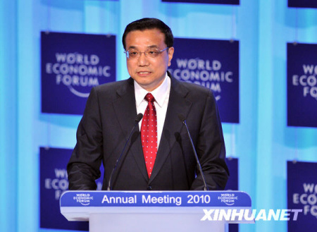 1月28日，中國(guó)國(guó)務(wù)院副總理李克強(qiáng)在瑞士達(dá)沃斯舉行的第40屆世界經(jīng)濟(jì)論壇年會(huì)上發(fā)表特別致辭。新華社記者謝環(huán)馳攝