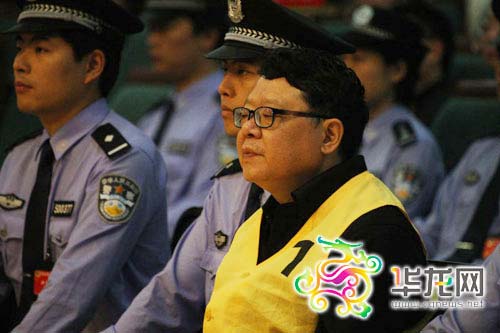 文強在今日的宣判現(xiàn)場 市高院供圖 華龍網(wǎng)發(fā)