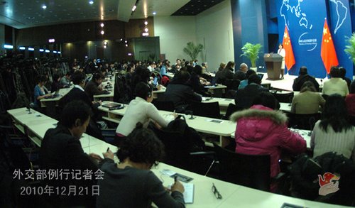 外媒稱中國阻止安理會發(fā)聲明譴責朝鮮 中方回應