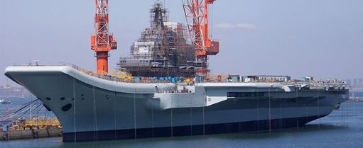 瓦良格號航空母艦。