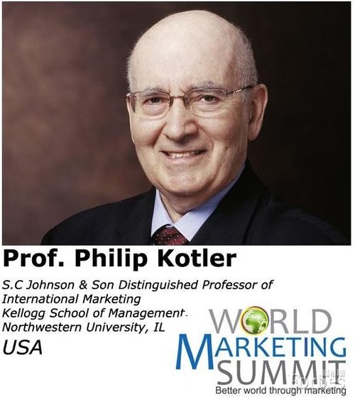 科特勒：Facebook百度營(yíng)造了心靈營(yíng)銷的土壤