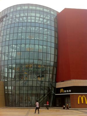 青島最大商業(yè)體城陽開業(yè) 復(fù)制百麗廣場(chǎng)模式