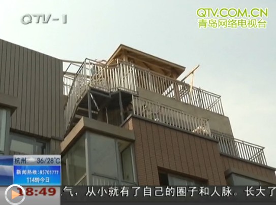 瑞納紫域小區(qū)樓頂違建嚴重