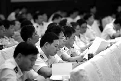 千余新任公安局長進京集訓
