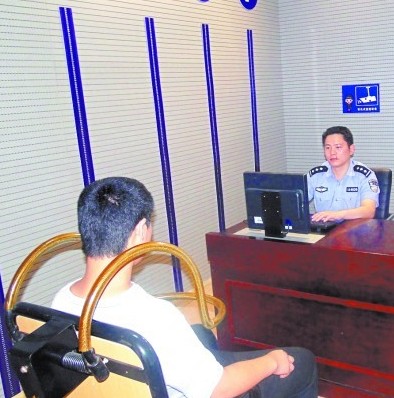 青島窮男被女友罵不是男人 連夜走到城陽(yáng)當(dāng)街搶劫