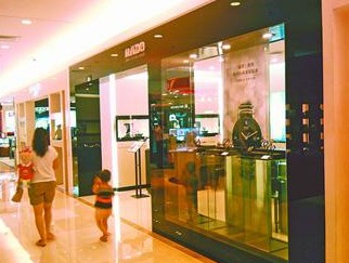 雷達(dá)專(zhuān)柜售帝星手表1年3次故障 疑表軸存缺陷