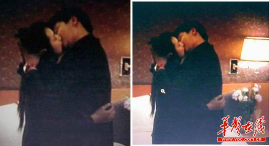 懷化市委網(wǎng)宣辦所發(fā)調(diào)查結果說明 網(wǎng)絡截圖