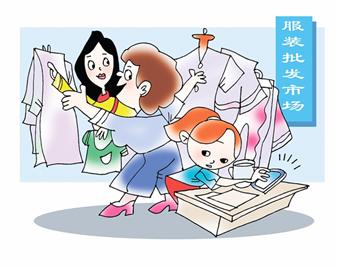 湖南籍女子帶著女兒在即墨連偷3部蘋果手機