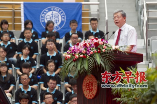 復(fù)旦校長(zhǎng)開(kāi)學(xué)鼓勵(lì)學(xué)生自治 稱老師品行未必好