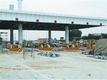 青島管家樓收費站北遷增2條ETC車道 預計十一前啟用