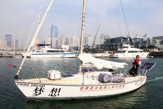 青島獨(dú)臂哥揚(yáng)帆環(huán)游中國海