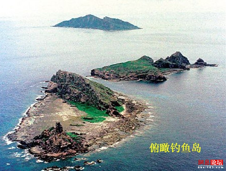 中國被非法侵占的領(lǐng)土