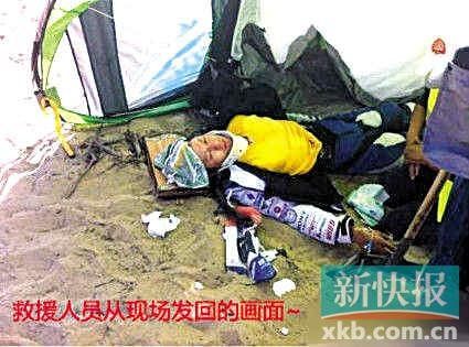 張馨予不照顧受傷男友李晨 高調(diào)示愛(ài)后情變