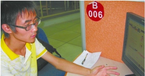 青科大男生代寫(xiě)網(wǎng)絡(luò)小說(shuō)月賺26萬(wàn) 1個(gè)筆名13萬(wàn)