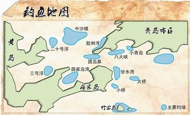 青島最適合釣魚(yú)點(diǎn)地圖出爐 小青島多黃魚(yú)音樂(lè)廣場(chǎng)多鰻鱺