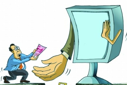 消費(fèi)者58同城團(tuán)購后未消費(fèi) 申請(qǐng)退款遭拒