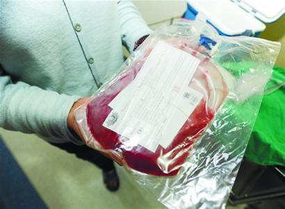 一次跨越海峽的愛(ài)心救助