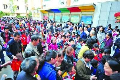 中國(guó)式接孩子