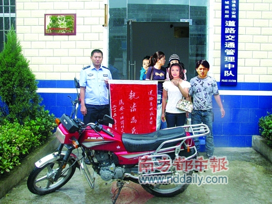 昭通政法網(wǎng)上發(fā)表的P S圖片，目前已被刪除。