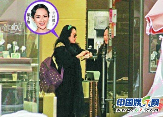 章子怡赴港豪擲50萬(wàn)買(mǎi)名表