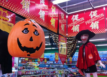 青島商家瞄準萬圣節(jié)兒童市場 僵尸嚇壞女童