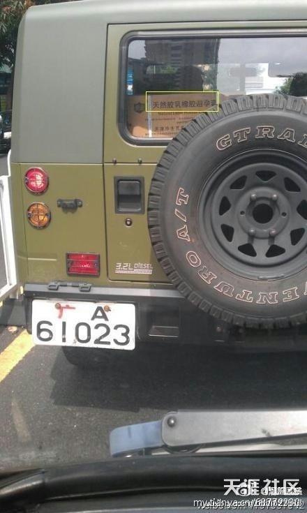 極品搞笑圖 能把人笑成神經病