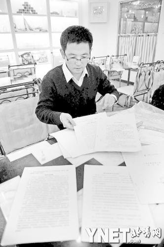 母親來(lái)京看望讀研兒子被遣送回老家勞教一年