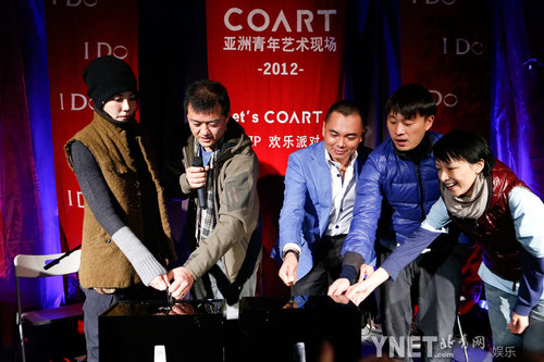 王菲李亞鵬現(xiàn)身活動(dòng)