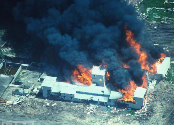 盤點全球邪教 “全能神”的蠱惑