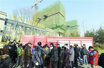 海景經(jīng)適房 配套一級(jí)棒