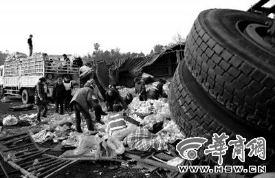 12月20日晚，滬陜高速商