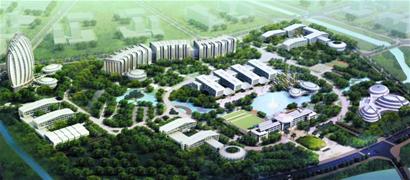 世界第七大海洋實驗室在青島封頂