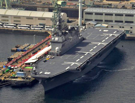 資料圖：日本海上自衛(wèi)隊航母型驅(qū)逐艦“日向”號。