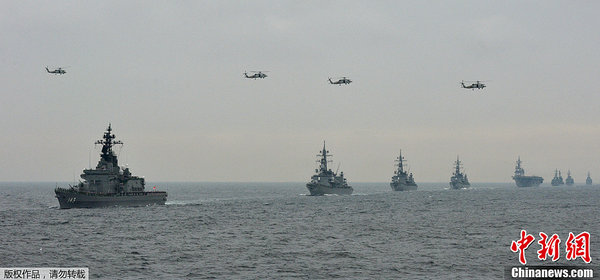 資料圖：日本海軍自衛(wèi)隊(duì)編隊(duì)航行。