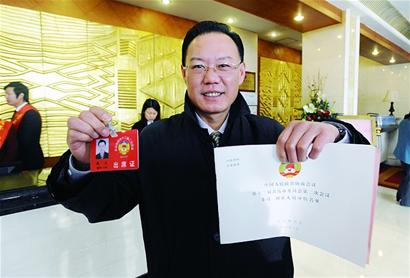 節(jié)儉開會委員議政熱情高