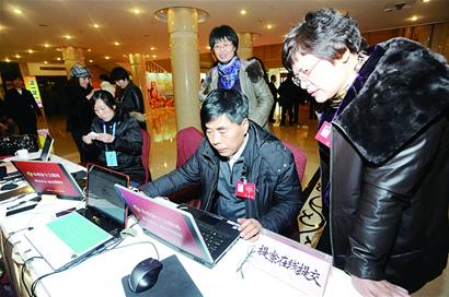 節(jié)儉開會委員議政熱情高