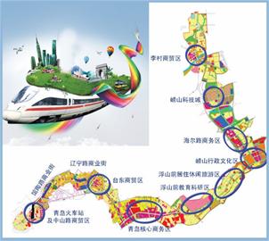 青島地鐵雙線并進(jìn) 支持三城聯(lián)動