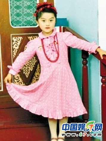 范冰冰16歲坦胸中空寫真