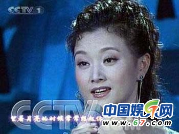 宋祖英確認加盟蛇年春晚 連登24屆春晚造型大回顧(組圖)