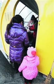 買一碗粥，放下100元