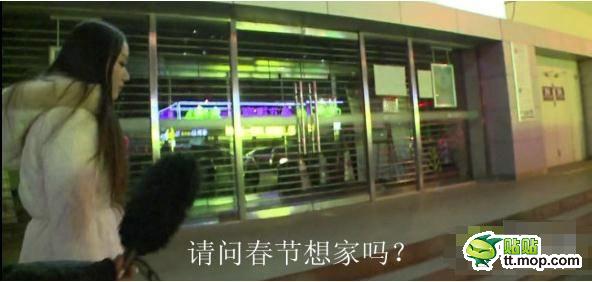 央視提問你想家嗎？美女神回復