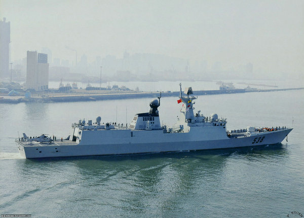 資料圖：煙臺號導彈護衛(wèi)艦。