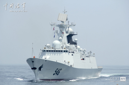 資料圖：海軍鹽城號新型導(dǎo)彈護(hù)衛(wèi)艦。