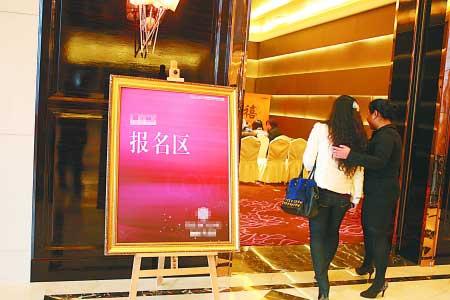 這幫人 為了權錢啥齷齪事兒都干