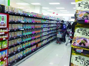 3款新西蘭進(jìn)口奶粉上黑榜 市民購買熱情仍不減