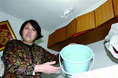 新房漏水變臭房 開(kāi)發(fā)商竟稱找樓上鄰居索賠