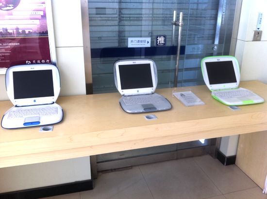 青島店主建蘋(píng)果博物館 淘古董花20萬(wàn)