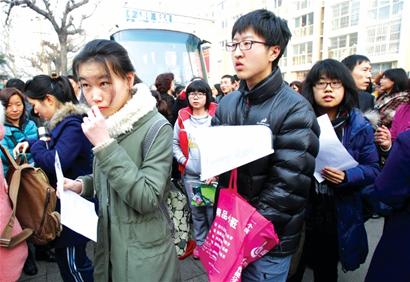 北大自招考題另類 作文談愛(ài)情寫作編笑話