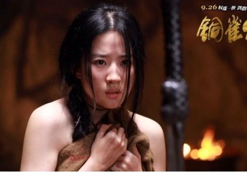  韓版《甄嬛傳》裸露尺度惹爭(zhēng)議 女星大尺度裸戲PK