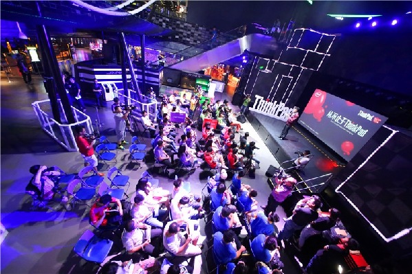 ThinkPad青島大型粉絲狂歡活動(dòng)
